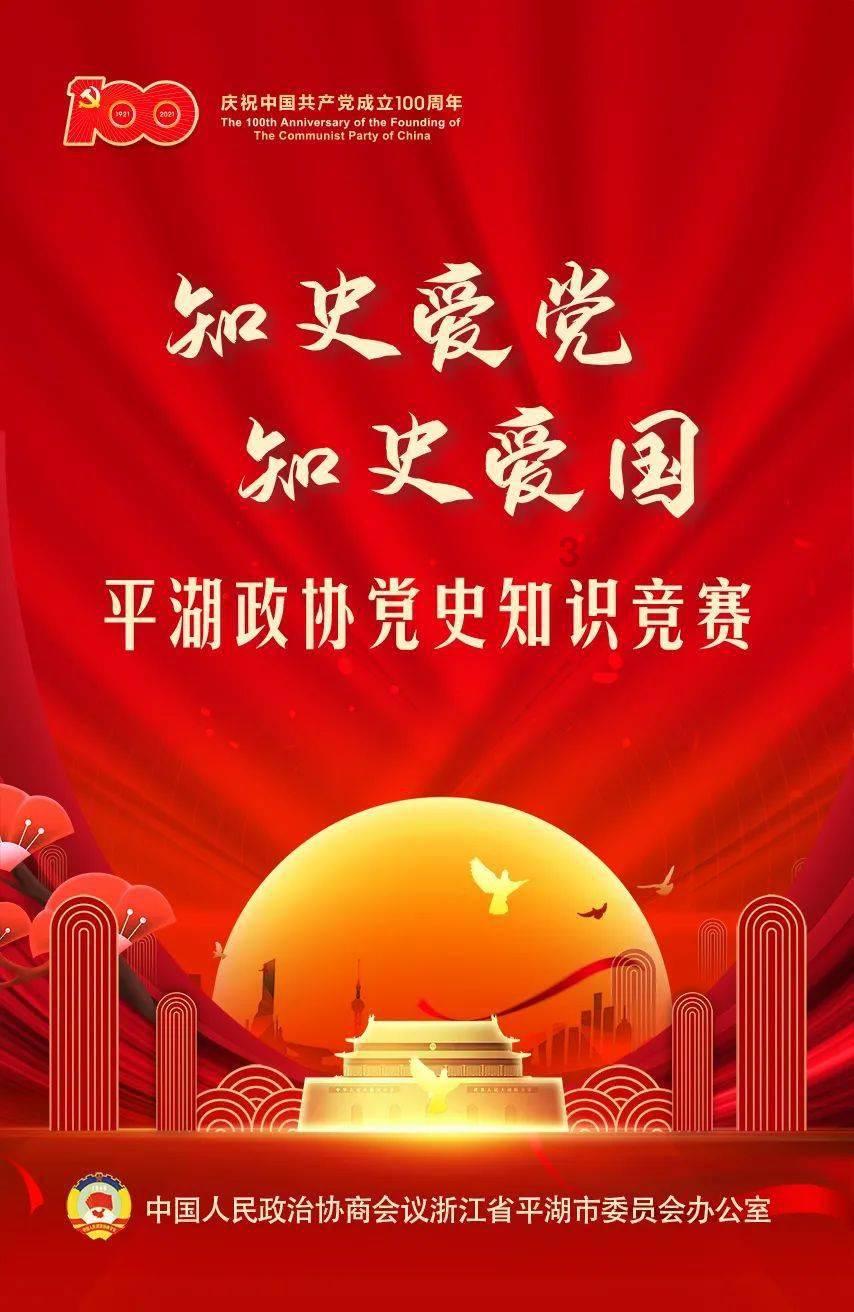 电脑习惯性死机是怎么回事啊游戏画面