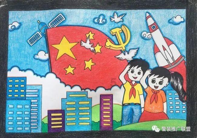 手机的返回键。游戏画面